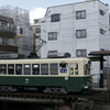 チンチン電車