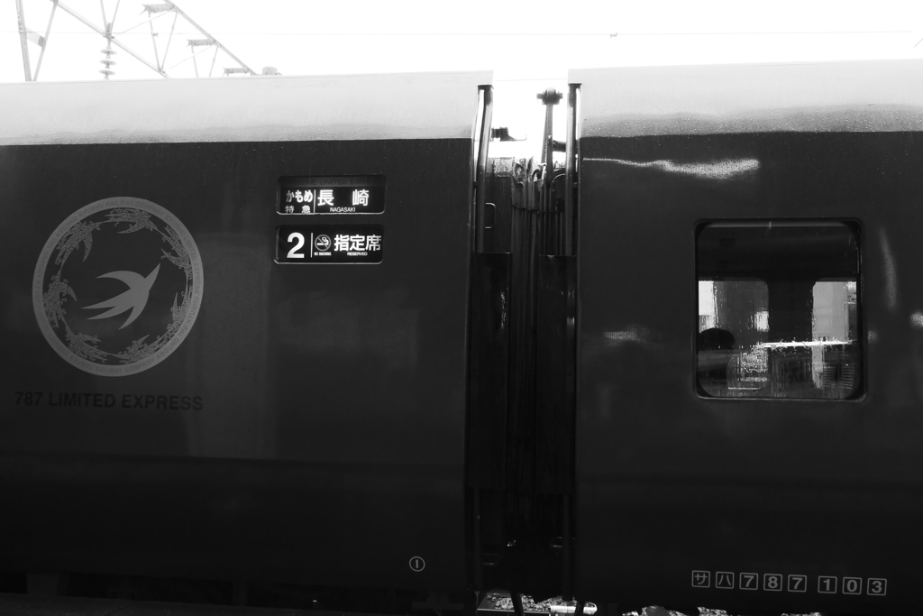 長崎駅２