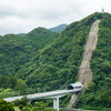 立派な法面のある風景