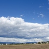 空