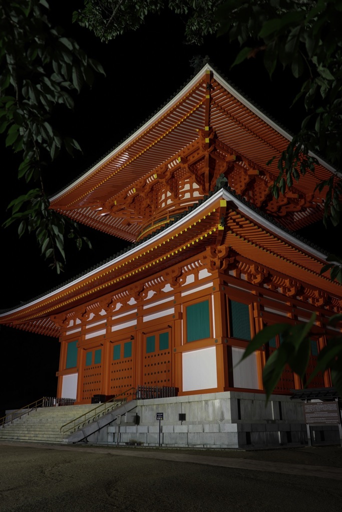 6A24D561-380A-470E-9F25-4455B5216F0F