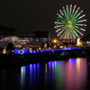 名古屋港 夕景＆夜景