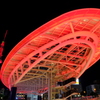 Caution "RED"