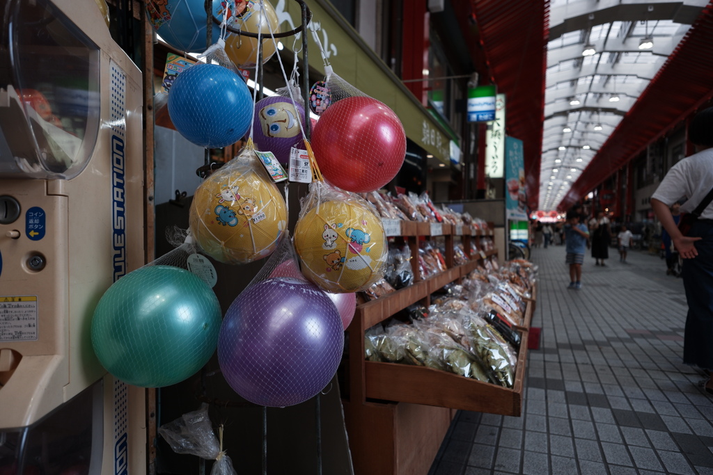 大須商店街2