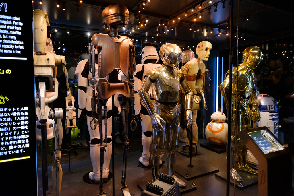 STAR WARS Identities: The Exhibition
