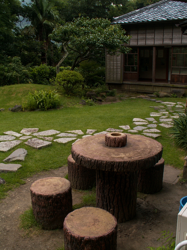 蘆花公園の庭