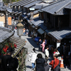 二年坂から高台寺への道