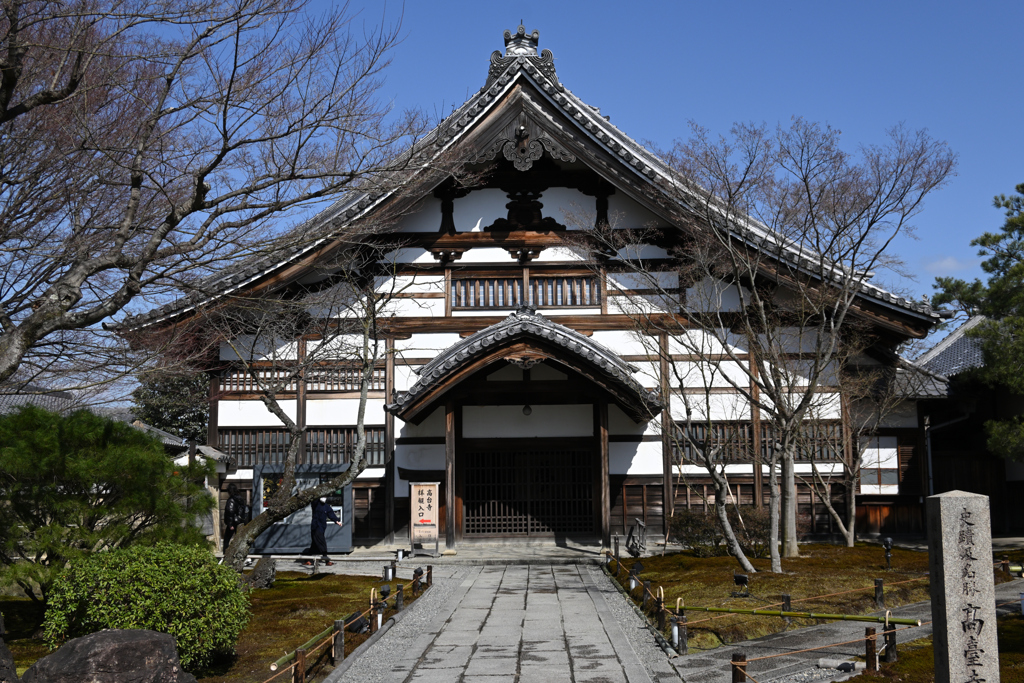 高台寺