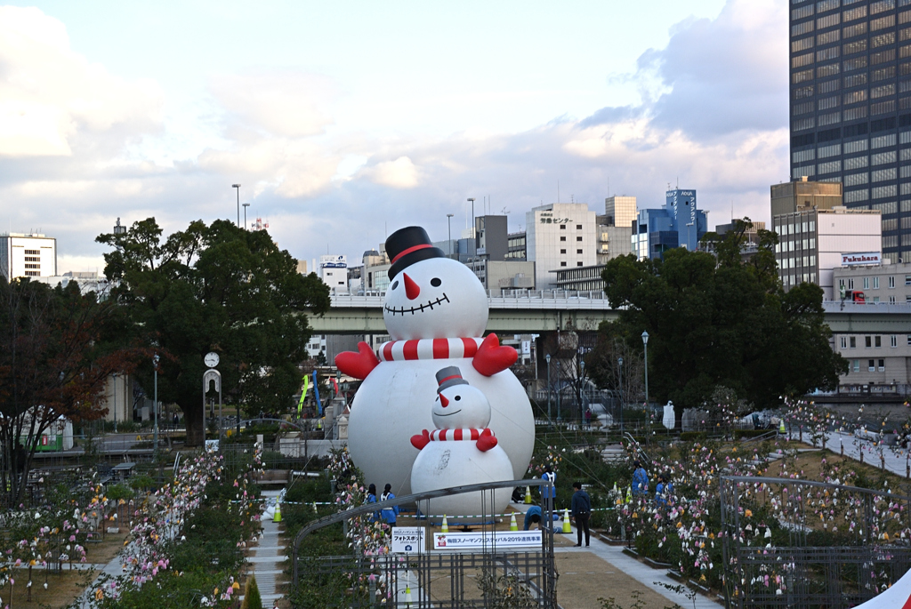 大阪 中之島公園
