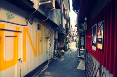 変わりゆく路地裏