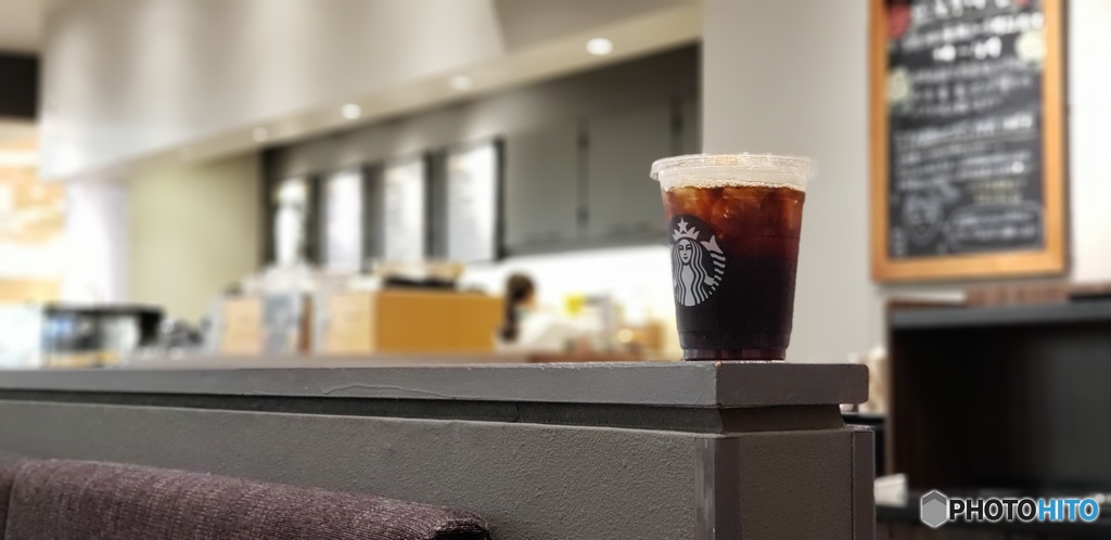 スターバックスコーヒー 大和郡山アピタ店
