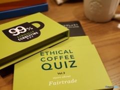 Etheical Coffe Quiz for starbucks.