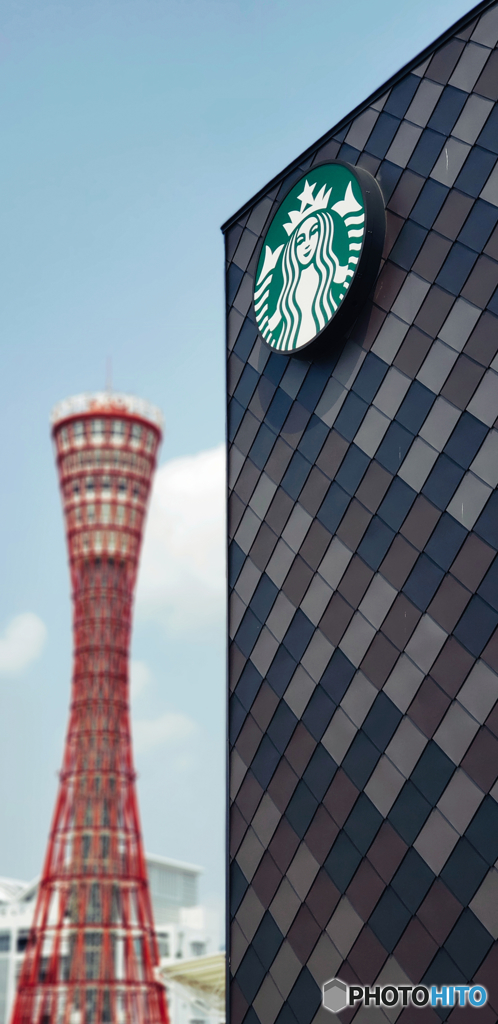 スターバックスコーヒー 神戸メリケンパーク店