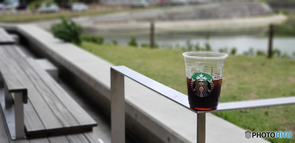 スターバックスコーヒー 奈良鴻ノ池運動公園店