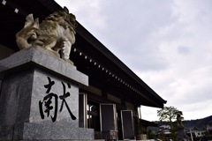 宗像大社の祈願殿