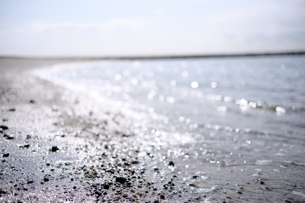 Shallow