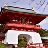 水天門
