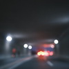 トンネルを抜けて