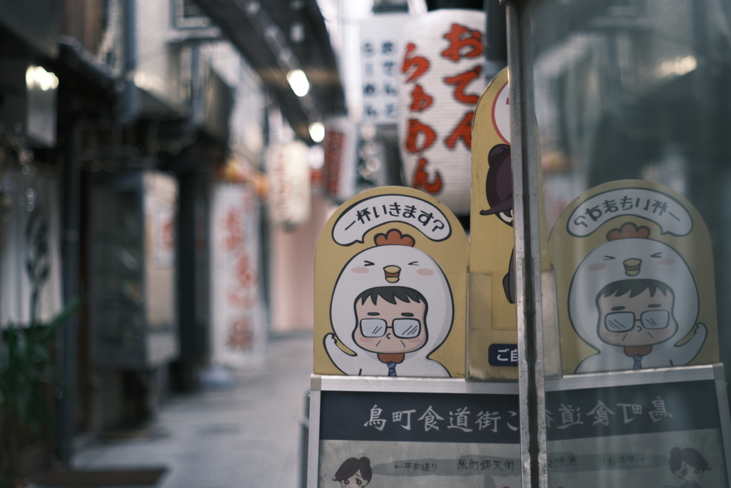一杯いきます？