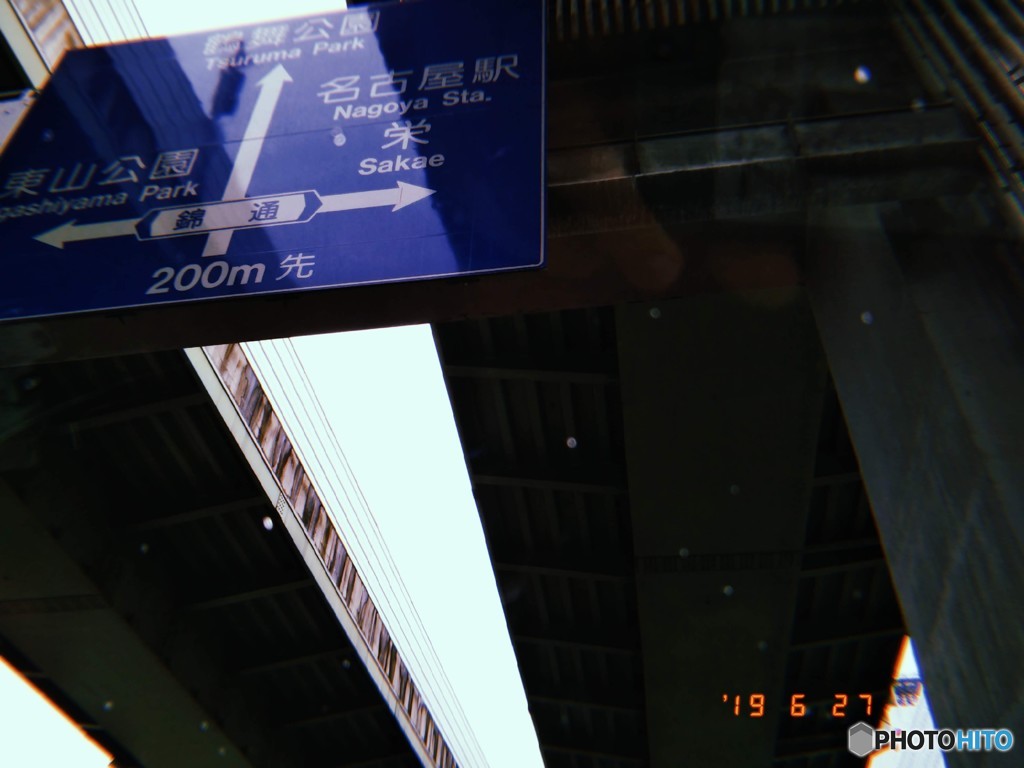 20190627_052059_0