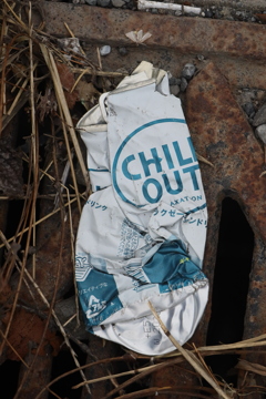 プレスされた缶