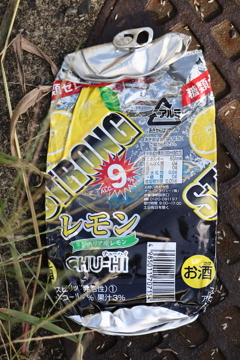 タイヤにプレスされた物