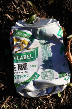 タイヤにプレスされた物