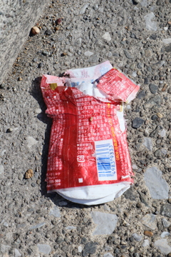 プレスされた物