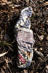 プレスされた缶