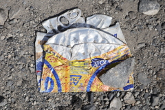 プレスされた缶