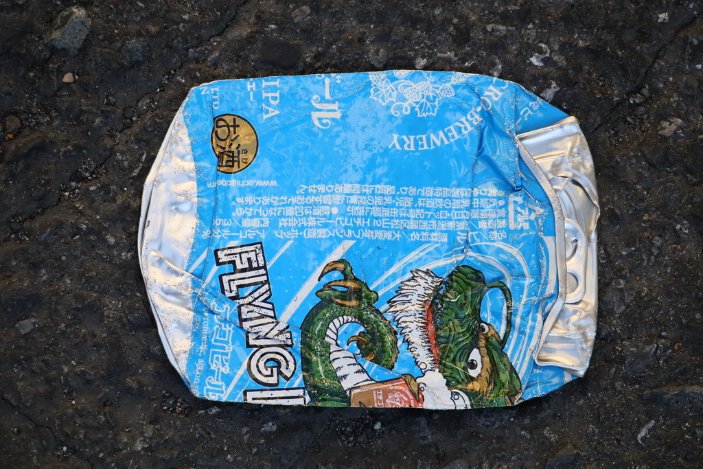 タイヤにプレスされた物