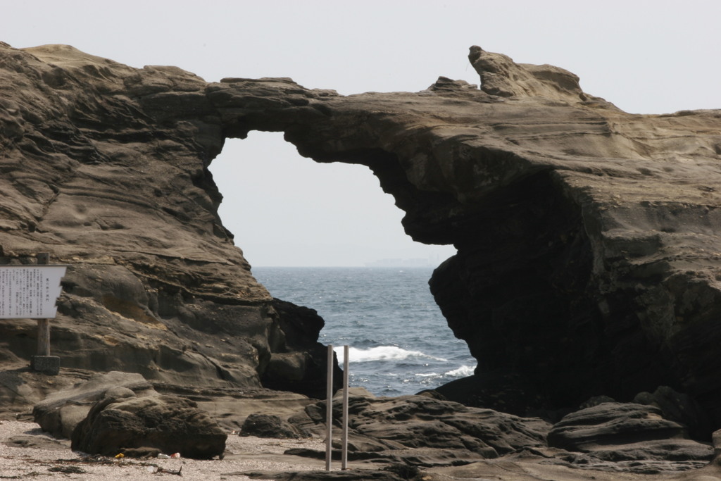 三浦海岸　馬の背