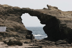 三浦海岸　馬の背