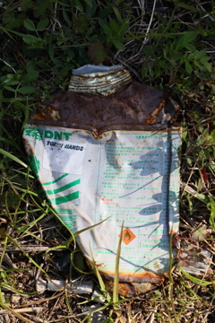 プレスされた缶