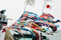 三浦海岸　ガンバ日本！