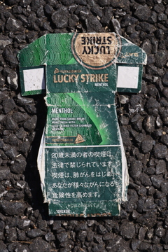 プレスされたモノ