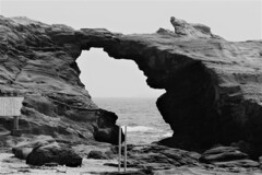 三浦海岸　馬の背