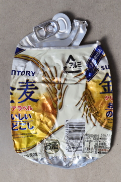 ビール缶