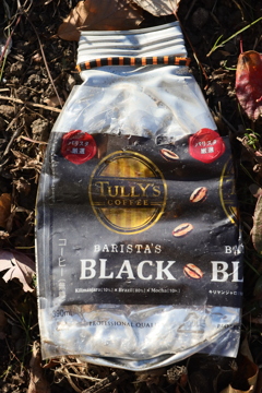 プレスされた缶