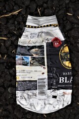 プレスされた缶