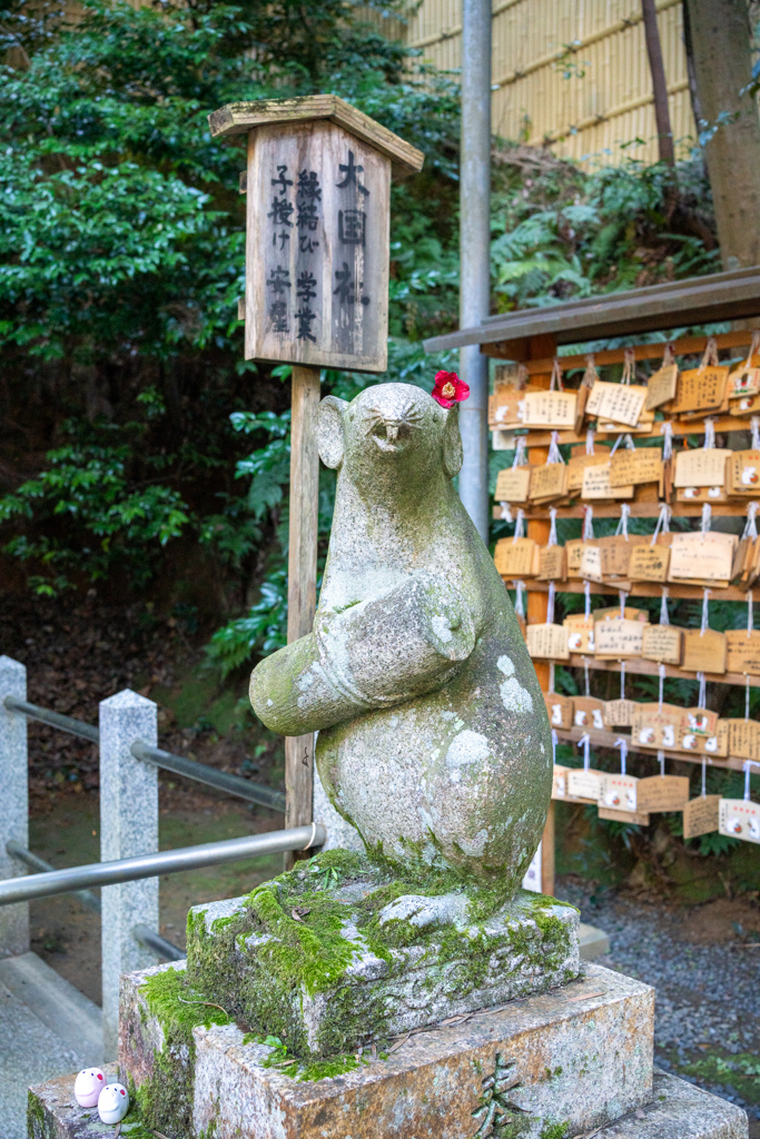 大豊神社 狛ねずみ