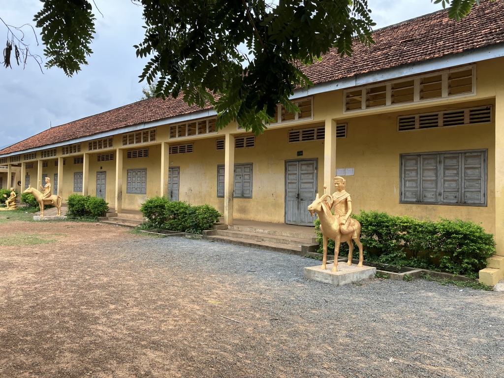 ボンクナー小学校