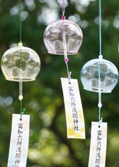 水無月