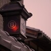 ヤサカの行燈