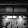 暖簾の奥へ　～祇園～