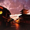 京都 八坂通り
