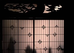 歴史の陰翳