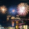 涼しい夜空へ