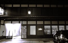 京都 錦小路上ル