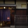 Leica Store